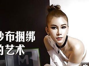 Trailer- Art of Bondage- Masters Mummy Sex Slave- Ai Ai- MT-009- Best Original Asia Porn Video